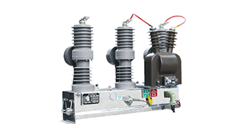 ZW32-12Y户外高压永磁真空断路器