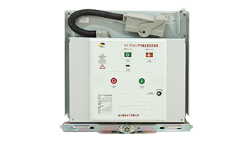 SN63（VS1）-12固封式户内高压真空断路器