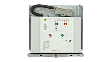 SN73Y-12户内永磁真空断路器