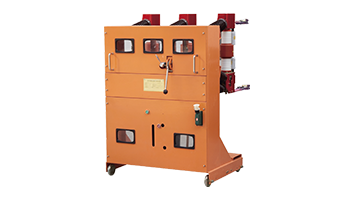 SN23-40.5户内高压真空断路器手车