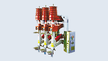 高压真空负荷开关