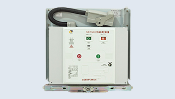 户内真空断路器