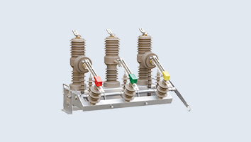 户外真空断路器