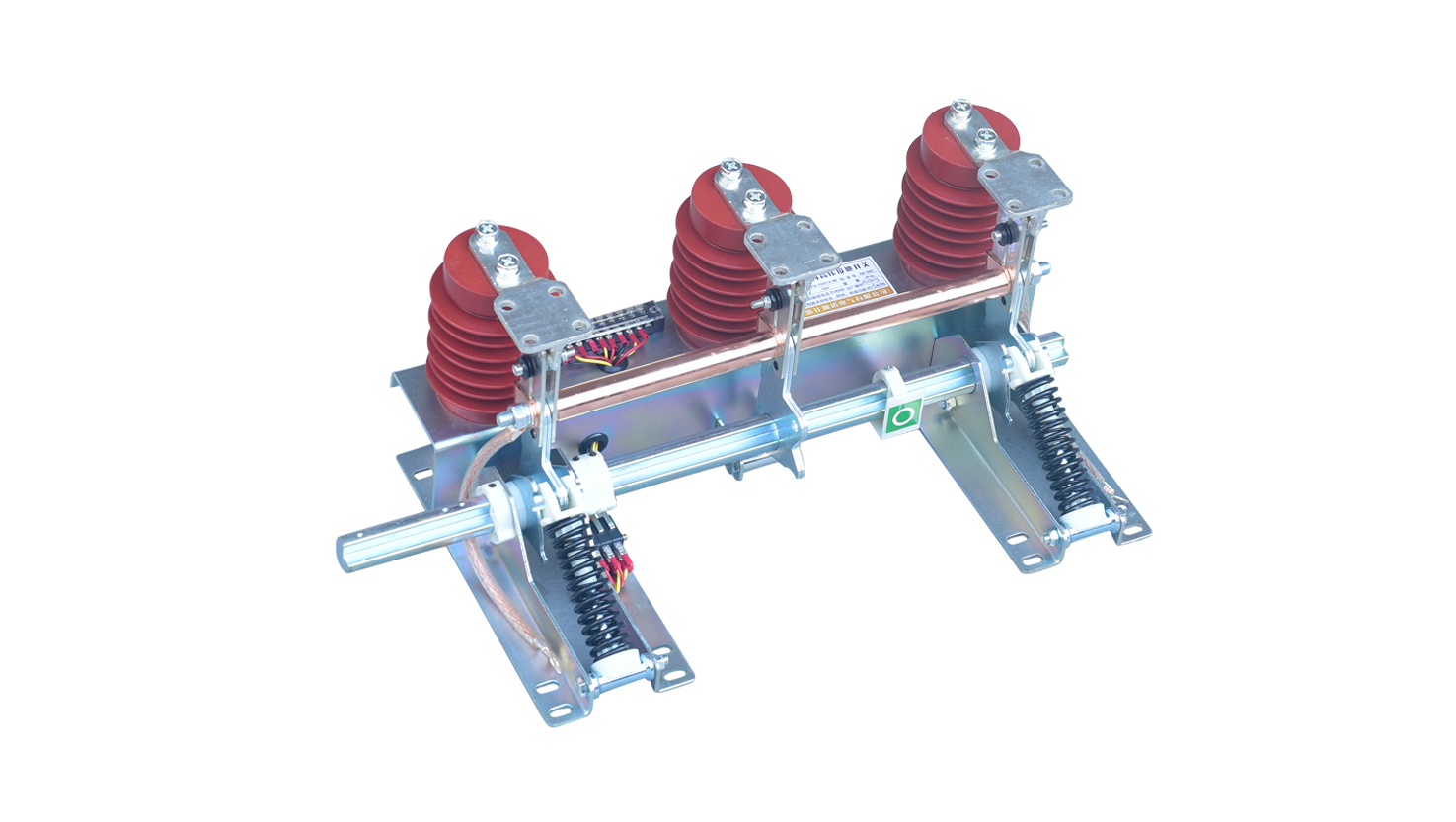 户内高压接地开关