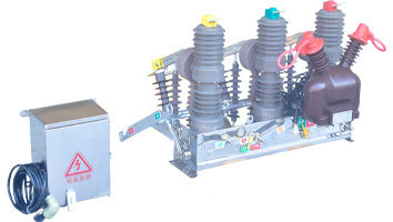 户外高压真空断路器